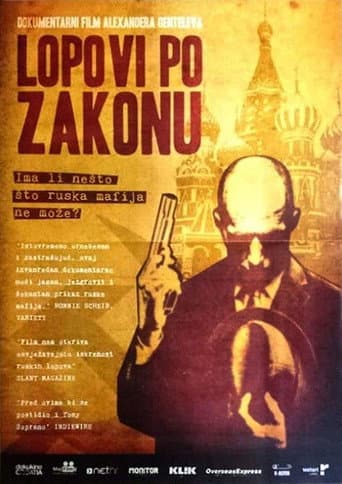 Poster for The Rise and Fall of the Russian Oligarchs