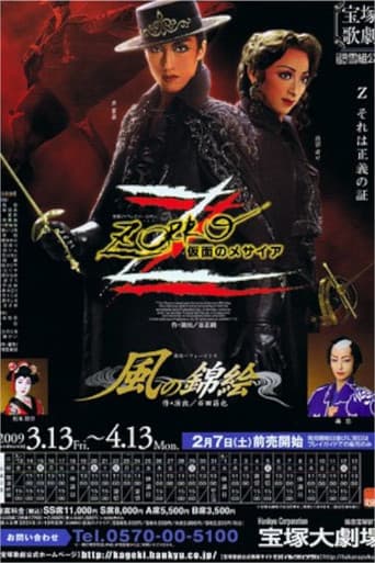 Poster for Zorro - The Masked Messiah