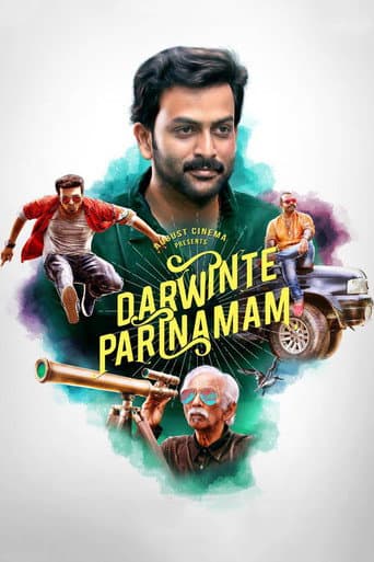 Poster for Darwinte Parinamam