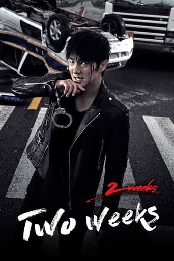 Poster for Two Weeks
