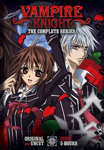 Poster for Vampire Knight