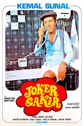 Poster for Sakar Şakir