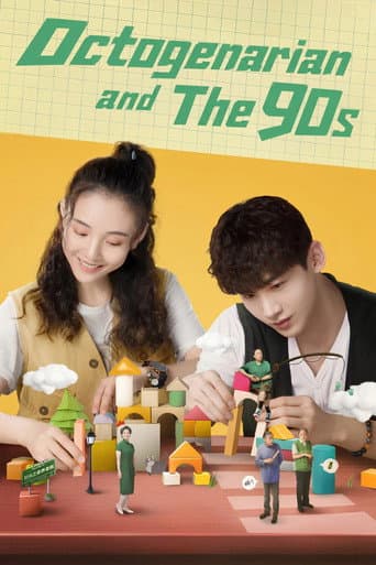 Poster for Octogenarian and The 90s