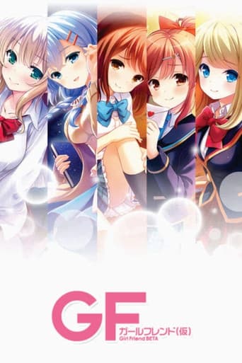 Poster for Season 1