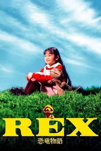 Poster for Rex: A Dinosaur's Story
