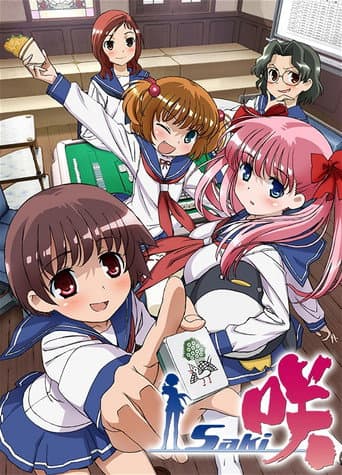 Poster for Saki