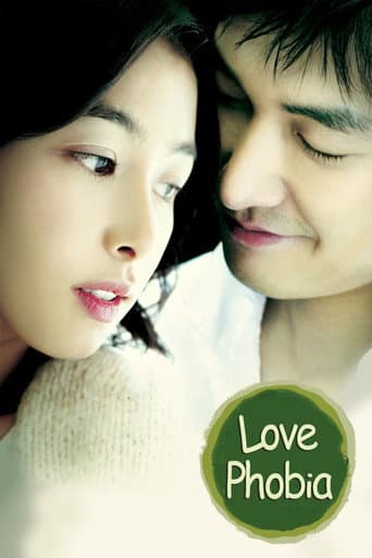 Poster for Love Phobia