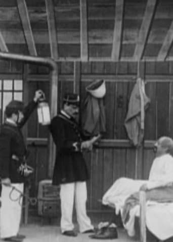 Poster for Der Hund von Baskerville - 5 Teil: Dr. Macdonalds Sanatorium