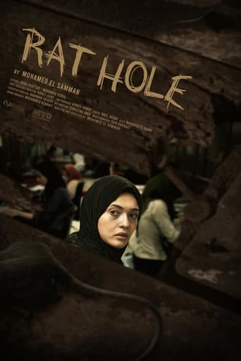 Poster for Rat Hole