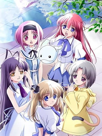 Poster for Final Examination Kujira