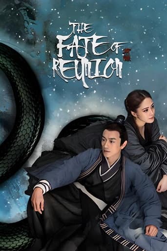 Poster for The Fate of Reunion