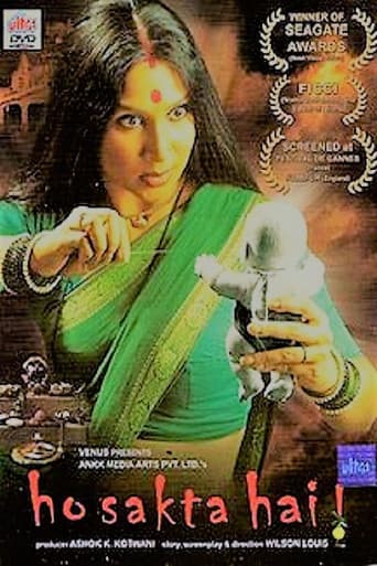 Poster for Ho Sakta Hai!