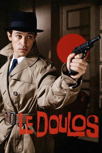 Poster for Le Doulos