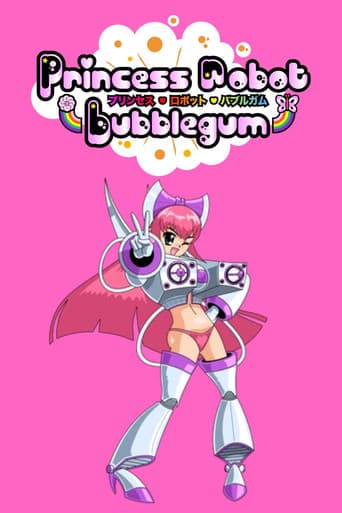 Poster for Princess Robot Bubblegum And Sexy Time Japanese Horseradish