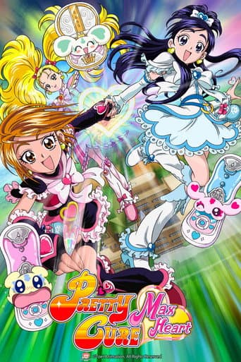 Poster for Pretty Cure