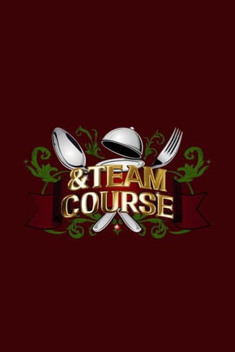 Poster for &TEAM COURSE