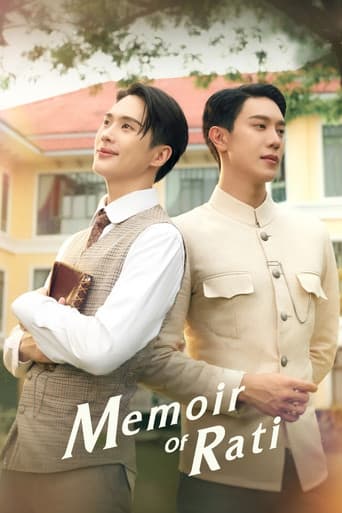 Poster for Memoir of Rati