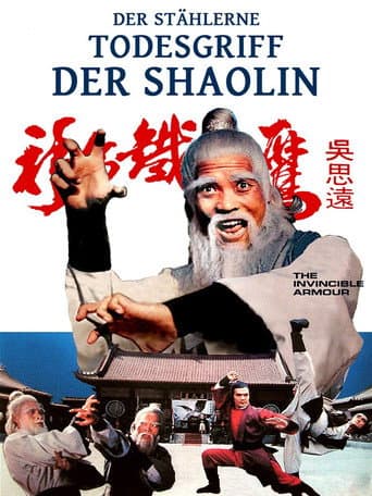 Poster for Der stählerne Todesgriff der Shaolin  Martial Arts