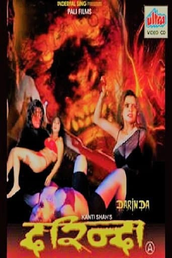 Poster for Darinda