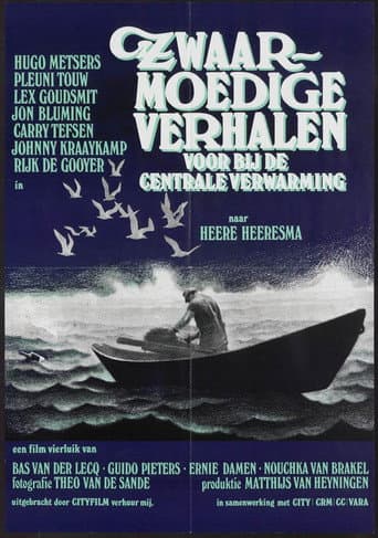 Poster for Melancholy Tales