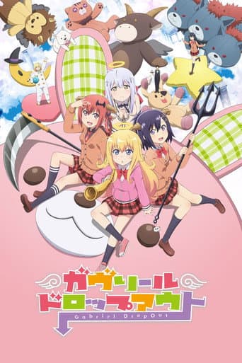 Poster for Season 1