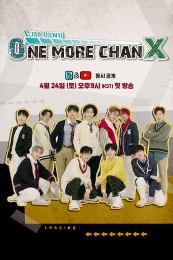 Poster for Season 1
