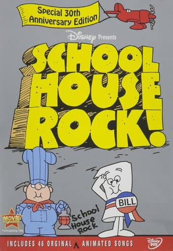 Poster for Schoolhouse Rock!