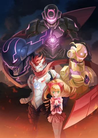 Poster for Season 1