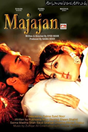 Poster for Majajan