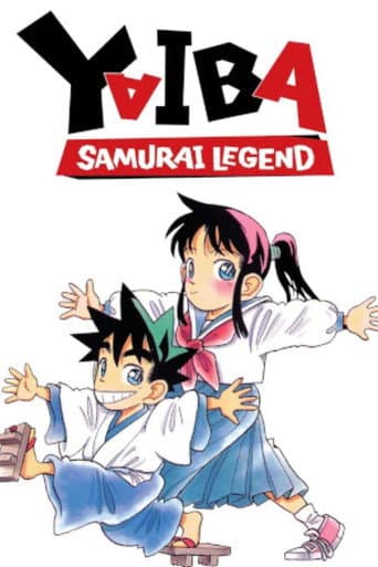 Poster for Legendary Brave Swordsman Yaiba