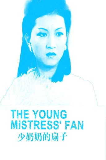 Poster for The Young Mistress' Fan