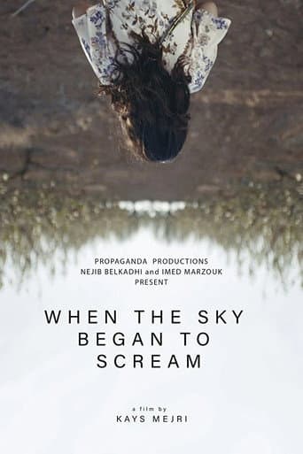 Poster for السماء تصيح