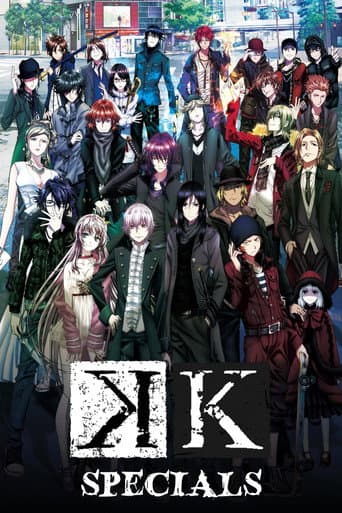 Poster for Specials
