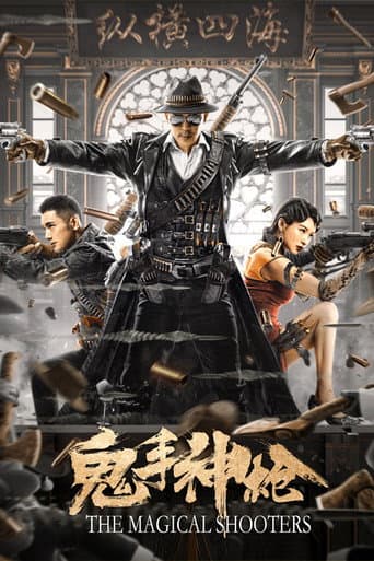 Poster for The Magical Shooters