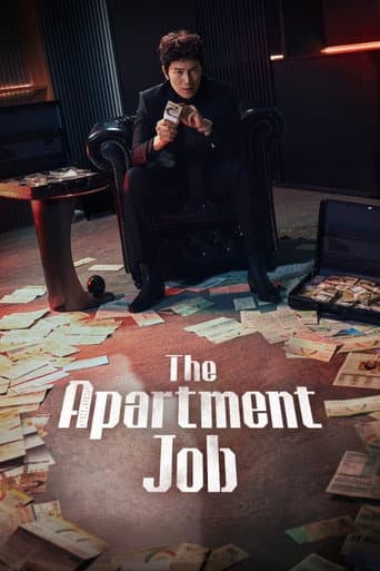 Poster for Season 1