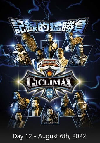 Poster for NJPW G1 Climax 32: Day 12