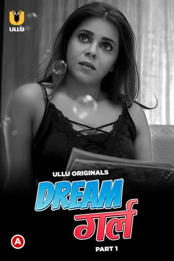 Poster for Dream girl