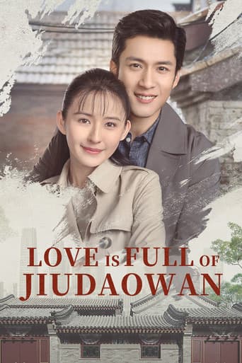 Poster for Love is Full of Jiudaowan