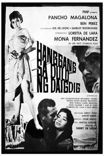 Poster for Hanggang sa Dulo ng Daigdig
