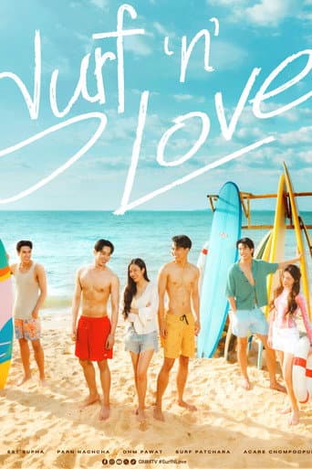 Poster for Surf 'n' Love