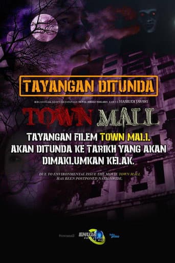 Poster for Town Mall