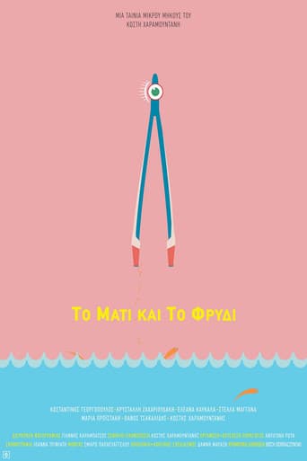 Poster for The Eye and the Brow