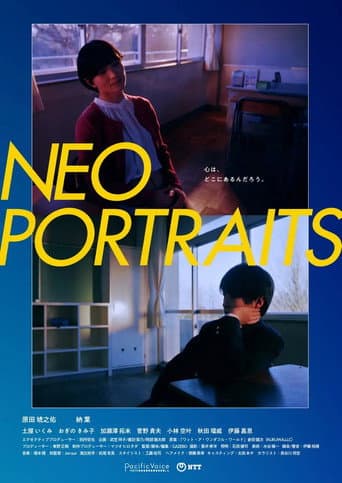 Poster for Neo Portraits