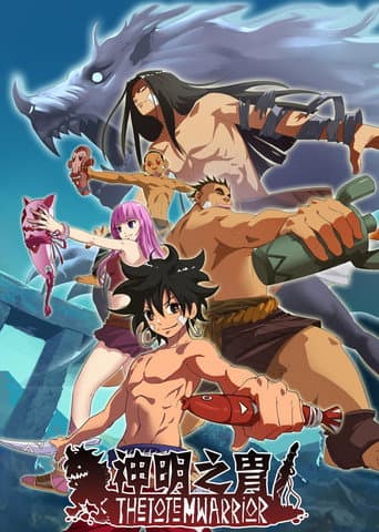 Poster for The Totem Warrior