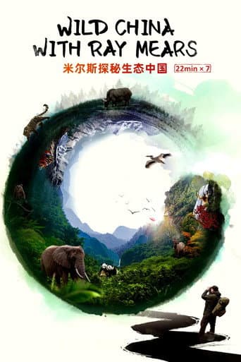Poster for Wild China With Ray Mears