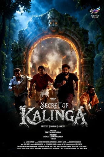 Poster for Secret of Kalinga