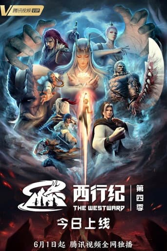 Poster for Season 4