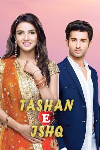 Poster for Season 1