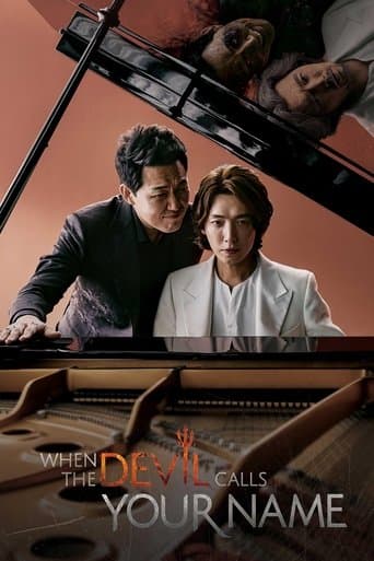 Poster for When the Devil Calls Your Name