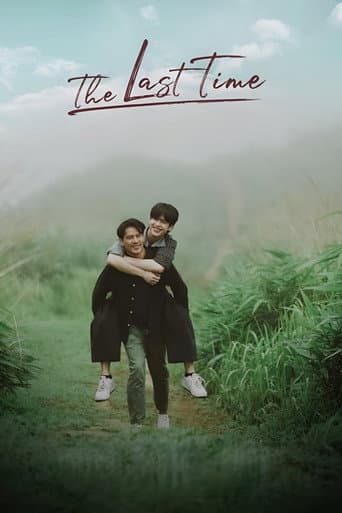 Poster for The Last Time
